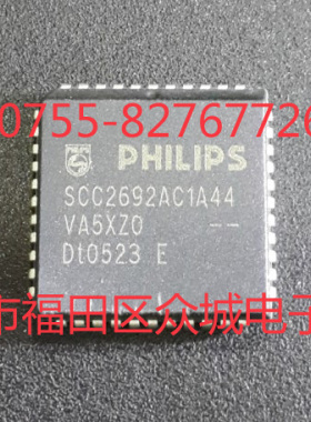 原装  SCC2692AC1A44 PLCC4现货可直拍