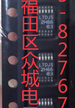 原装  LT1912EMSE LT1912 LTDJS MSOP 现货可直拍
