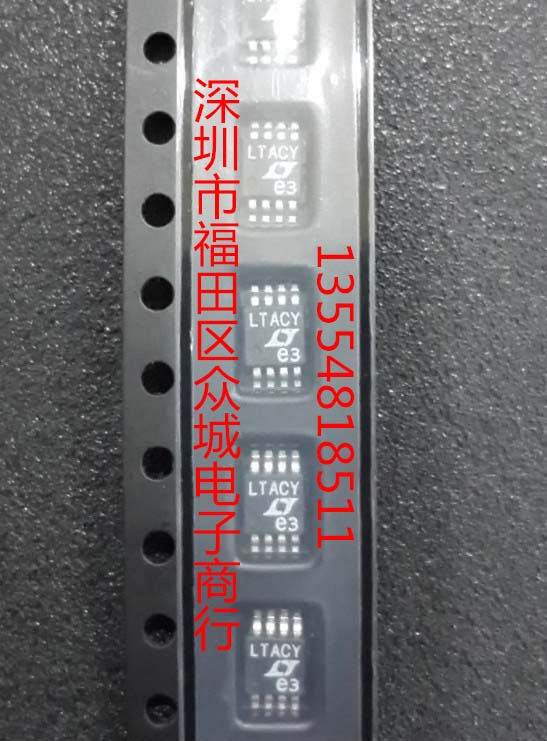 原装  LTC2602CMS8 LTC2602IMS8 LTC2602 MSOP 现货可直拍