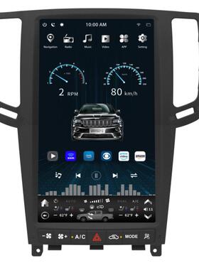 13.6寸适用英菲尼G35 G37 Q40 Q60安卓导航一体机八核内置Carplay