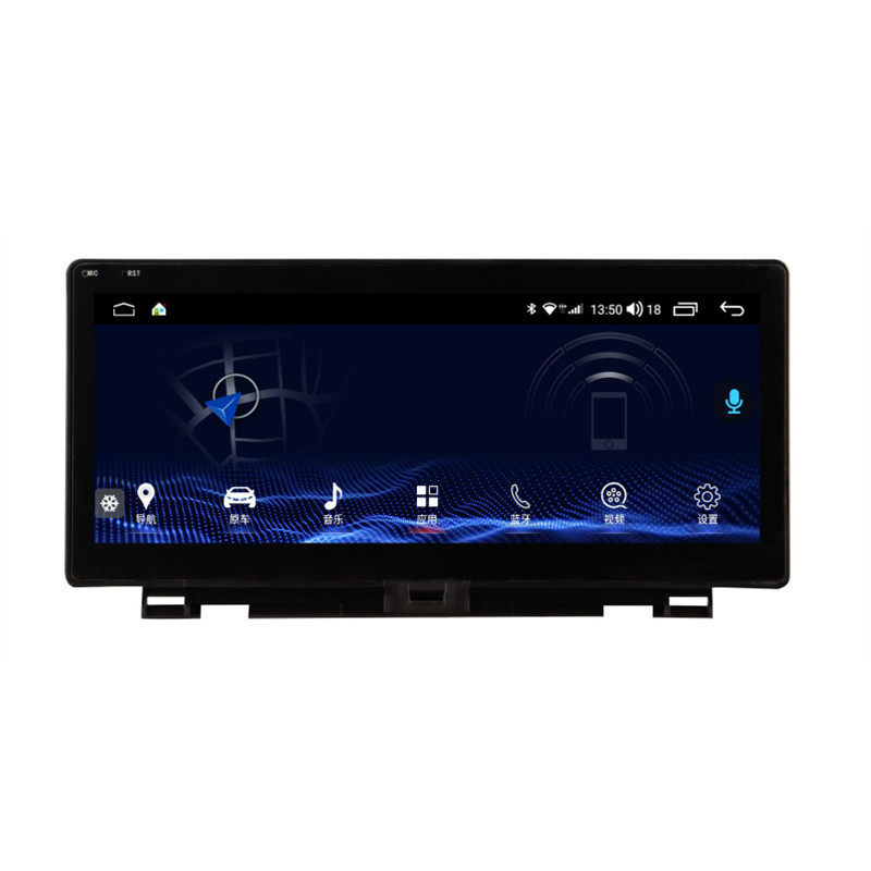 适用2018-2019款雷克萨斯NX安卓导航10.25寸八核8+128G带Carplay