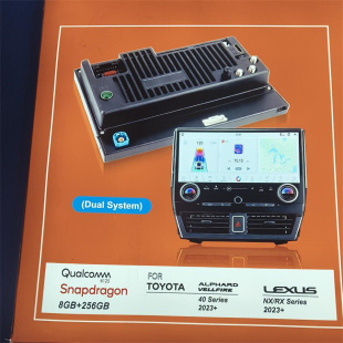 Alphard Toyota Vellfire原车屏升级安卓 256双系统适用2023