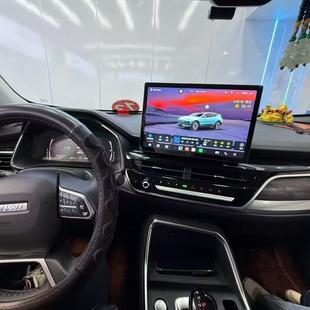 12.3寸13寸适用于长城哈弗H6国潮版 安卓导航一体机无线Carplay