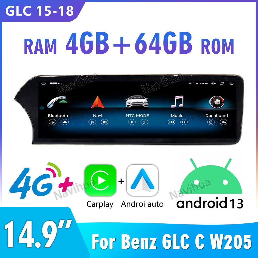 14.9英寸适用于Mercedes-Benz GLC W205 2015-2018安卓导航一体机