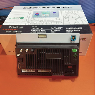 256G双系统适用于Lexus 原车屏升级安卓 2023 2025款