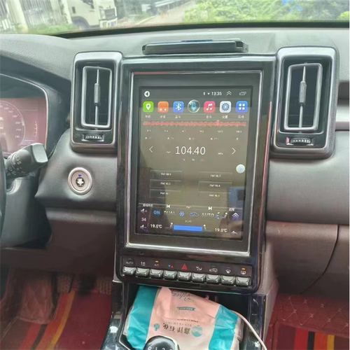 适用于昌河Q7安卓导航一体机10.4寸4G全网通2+32G内置无线Carplay