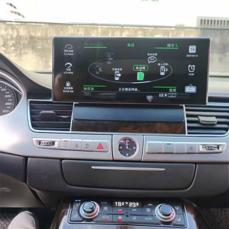 12.3寸适用于2011-2018款奥迪Audi A8安卓导航一体机内置Carplay