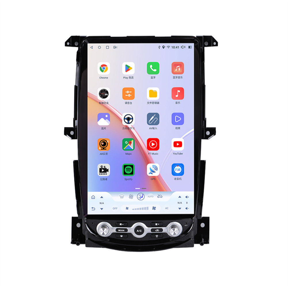 14.5寸适用05-19款日产370Z安卓导航中控屏一体机高通八核Carplay