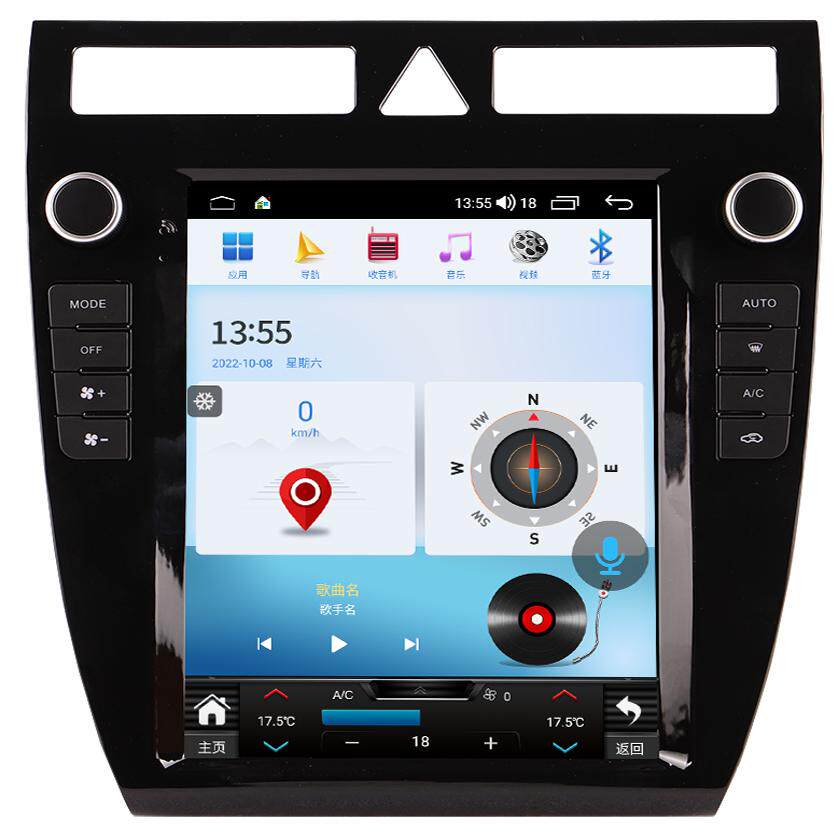 适用1999-2003款奥迪A6安卓导航一体机10.4寸八核4+64内置Carplay
