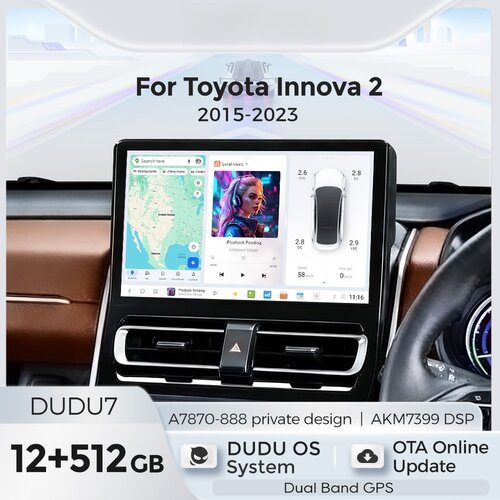 11.5寸适用2016-2022款日产NISSAN SERENA安卓导航一体机Carplay