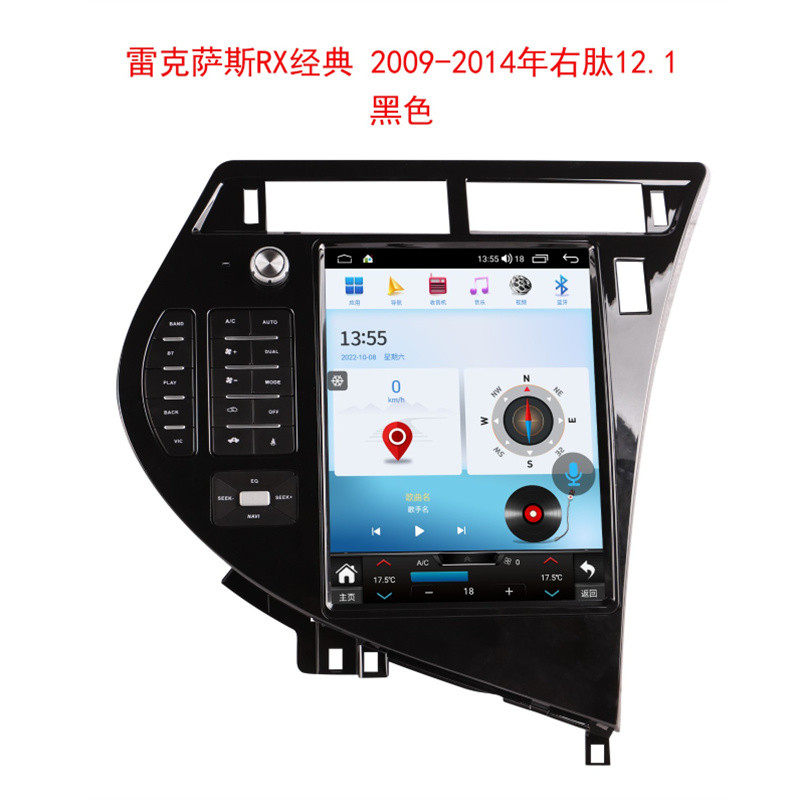 适用于09-14款雷克萨斯RX右舵安卓导航DVD播放器一体机12.1寸谷歌