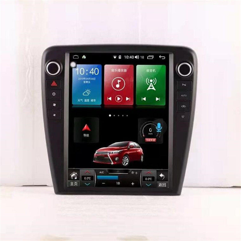 捷豹高德地图语音声控导航一体机