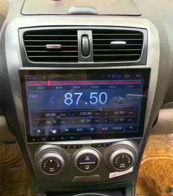 09款13款16款奔腾B50 B70安卓导航一体机9寸四核16G手机互联WIFI