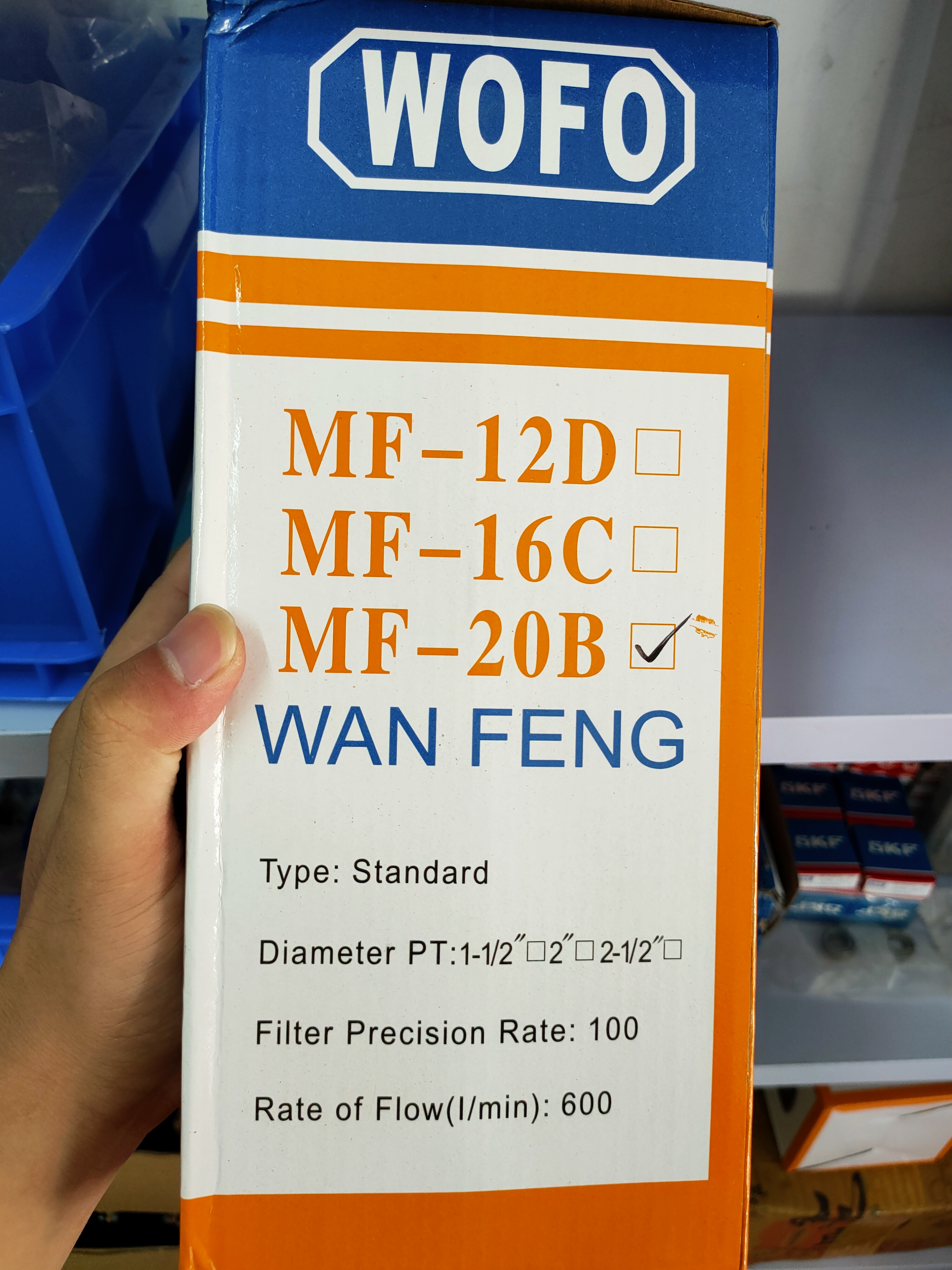 WOFO液压吸油过滤网滤清器滤芯MF-02/03/04/06/08/10/12/16/20/24