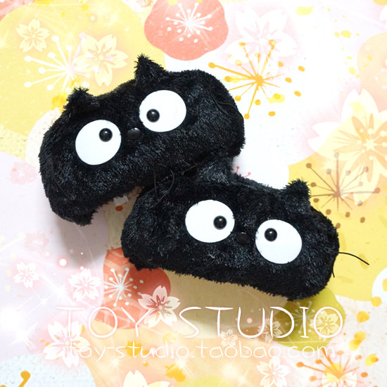 Peluche manga miyazaki - Ref 2694291 Image 1