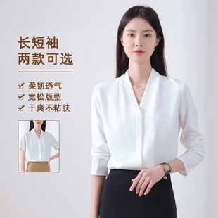 衬衫女秋长袖大码雪纺白色宽松女款上衣气质通勤职业百搭女士衬衣