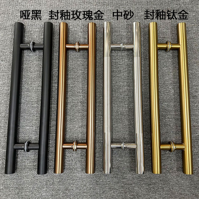 加厚玻璃门拉手黑色玫瑰金钛金