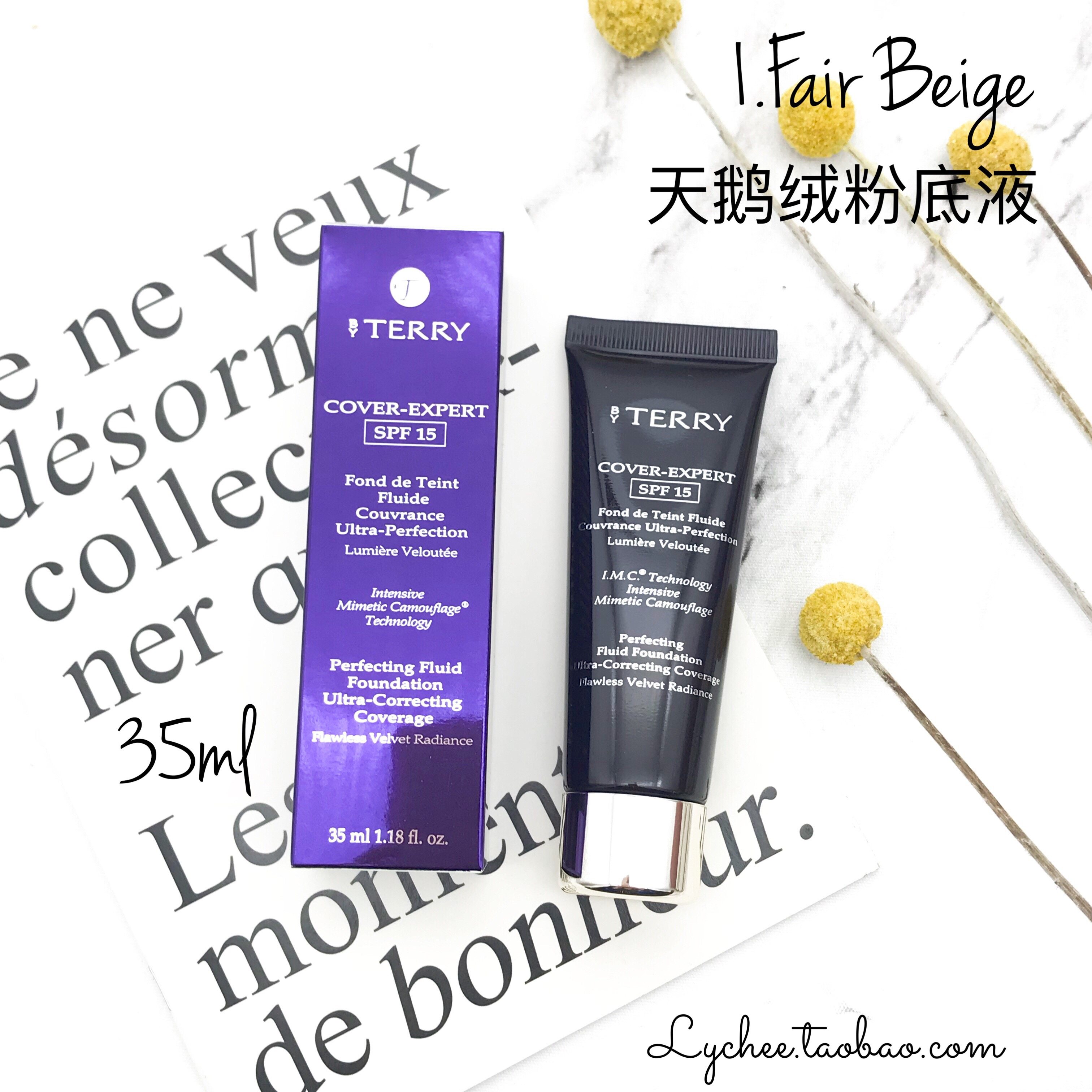 Half off spot By terry Velvet Honorable Flawless liquid foundation COVER EXPERT Hydrating Concealerin the Makeup/Perfume/Beauty tools , Liquid Foundation/Cream  category - from Buy2taobao.com to provide professional Taobao agent buy service