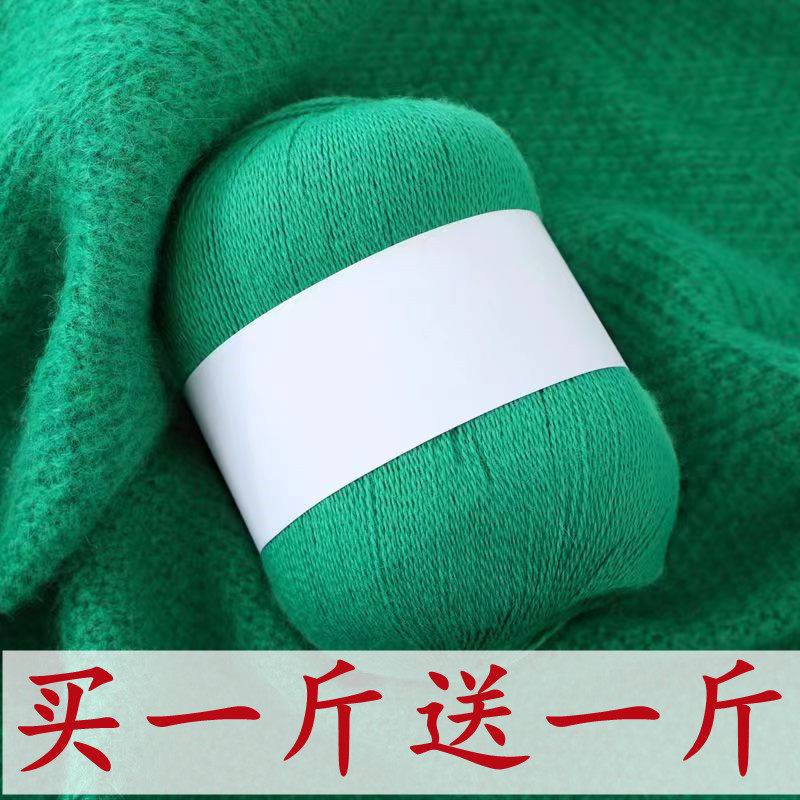 羊绒线正品纯山羊绒线羊毛线手编中细貂绒线织毛衣毛线团清仓特价