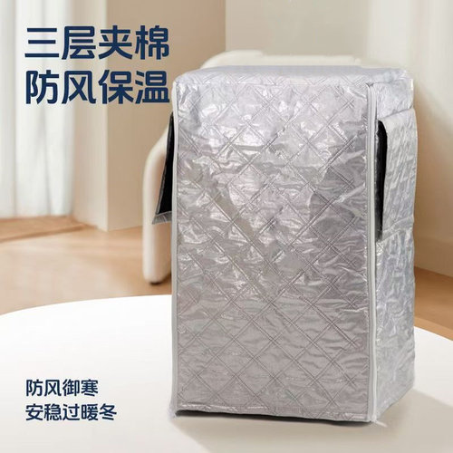 加棉鹦鹉鸟笼防寒罩笼衣笼罩鸟罩保暖冬天布罩罩衣过冬鸟笼罩保暖