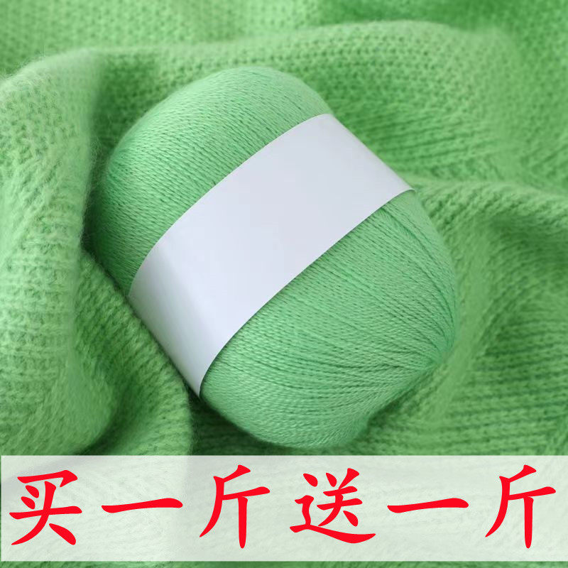 羊绒线正品手工编织背心中细围巾线diy毛衣宝宝羊毛线团纯山羊绒