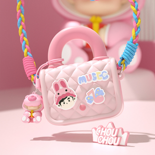 周杰伦官方正版 周同学Mini粉甜心公主包挂件演唱会周边礼物