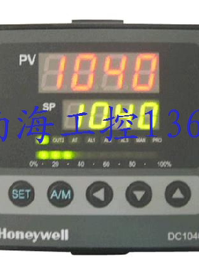霍尼韦尔（HONEYWELL）DC1040CR-701-000-E DC1040PT  PID温控仪