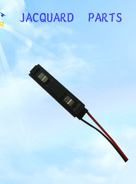 格罗丝12V电磁铁24V电磁铁GROSSE提花机配件电磁铁线路板提花机