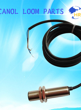 必佳乐喷气织机配件接近开关 BE89392 接近传感器PICANOL剑杆织机