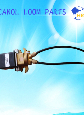 必佳乐织机辅喷嘴电磁阀毕加诺OMNI电磁阀阀芯BE312448/BE307559