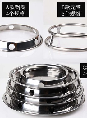 加厚不锈钢连盘锅架双层锅垫炒锅架厨房台面多功能隔热防烫置物架