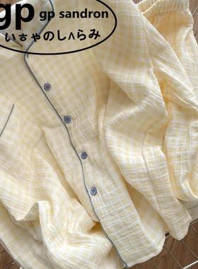 GP Sandron睡衣女春秋季黄色格子带胸垫云朵棉长袖冬天家居服学生