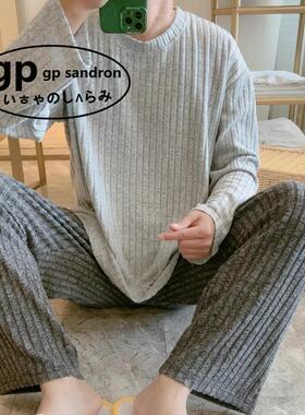 GP Sandron灰色睡衣男士冬季保暖针织磨毛大码加肥长袖春秋家居服