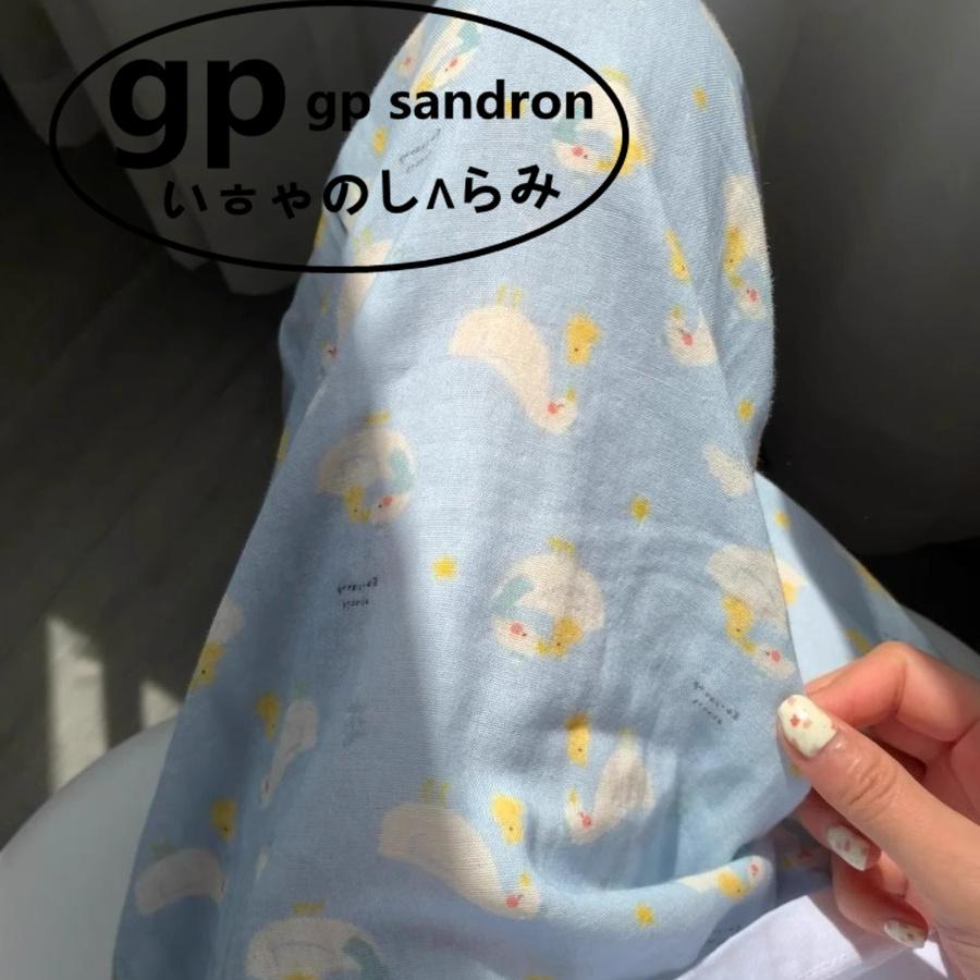 GPSandron睡裤长裤女款休闲裤