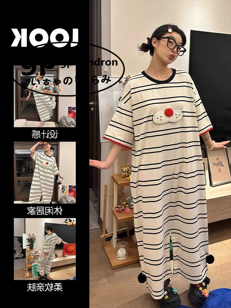 家居服GPSandron短袖酷猫大码