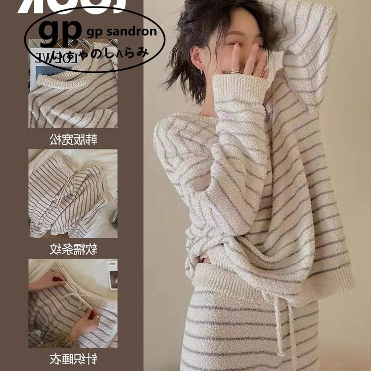 GPSandron软糯半边绒睡衣女毛绒