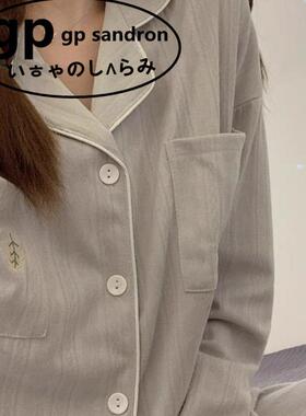 GP Sandron花卉春秋夏季长袖灰色睡衣女棉质可外穿开衫家居服套装