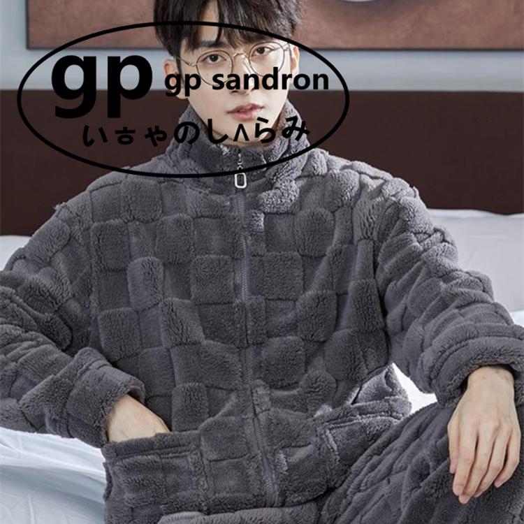 GPSandron家居服大码加厚睡衣
