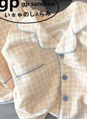 GP Sandron黄色格子睡衣女春秋冬季夹层空气棉加厚长袖少女家居服