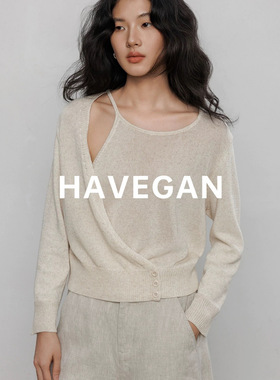 与间HAVEGAN/天丝亚麻针织衫女春季2026新款解构设计长袖宽松上衣
