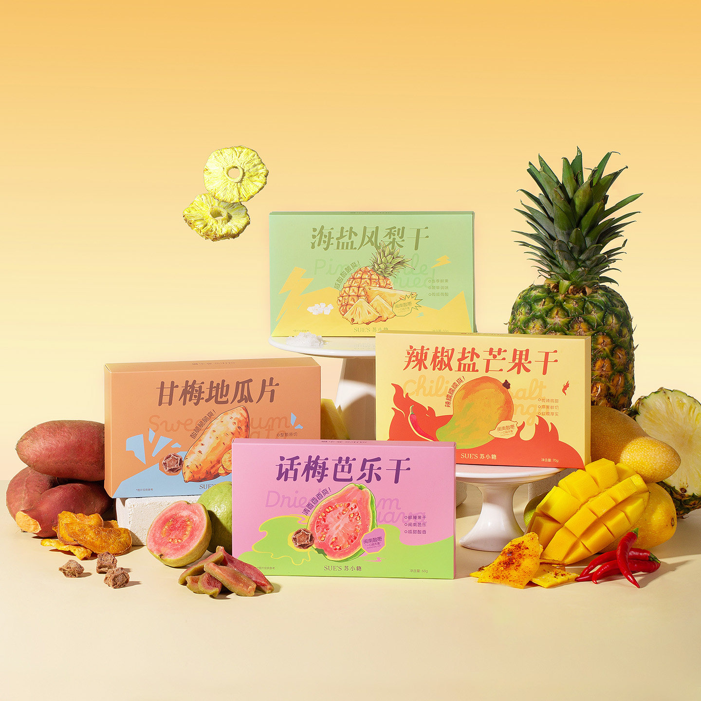 苏小糖芒果干话梅芭乐菠萝地瓜干果脯蜜饯果干福建闽南特产零食