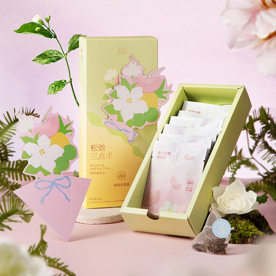 苏小糖冷泡茶茶包夏日水果茶白桃凤梨茉莉花茶礼盒无糖饮品女生喝