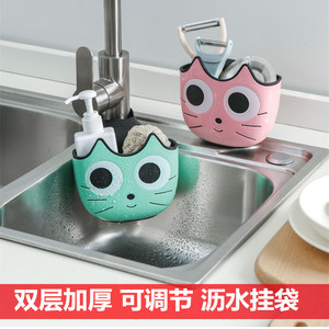 双层加厚厨房水槽沥水篮水池挂架洗碗海绵收纳架百洁布置物架挂袋