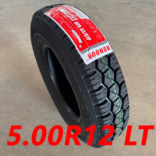 货车轮胎5.00R12LT轮胎加厚耐磨电动三轮摩托车钢丝真空胎500R12