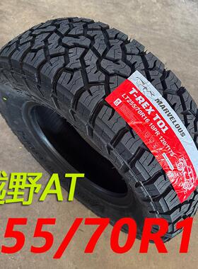越野AT轮胎LT255/70R16轮胎适配帕拉丁皮卡日产纳瓦拉锐骐6特拉卡