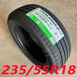 235/55R18轮胎 适配哈弗H2东南DX7纳智捷比亚迪唐奥迪Q3途观L探岳