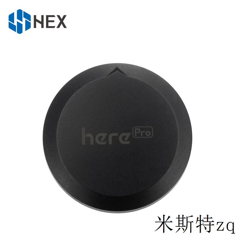 HerePro开源无人机高精度差分GPS导航仪模块GNSS RTK Pixhawk