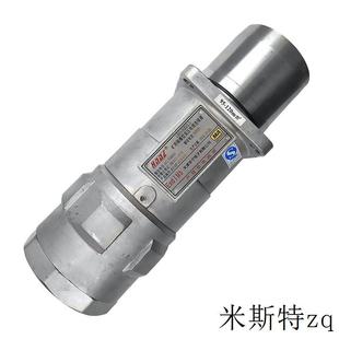 500 MCV 3.3 天津华宁LBG 02P矿用隔爆型高压电缆连接器LBG1 MPV