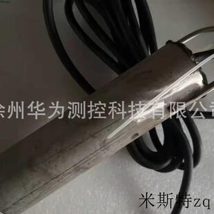 重型堵煤开关定制倾斜开关防堵塞料位倾斜检测报警器适用恶劣天气