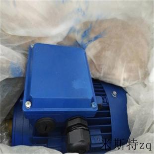 德国电机KAE1A90L 8B3E1K全新原装 工业正品